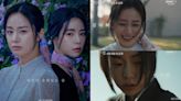 金泰希&林智妍主演的懸疑新劇《有院子的家》首波角色預告公開，幸福美滿的幻想破滅只要一瞬間！