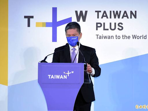 TaiwanPlus內容以英文為主 審計部：對歐州、大洋洲及非洲推廣成效不佳