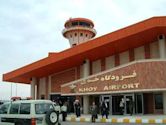 Khoy Airport