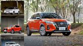 撞出TNCAP五星評等後，NISSAN KICKS對決HR-V、ZS、YARIS CROSS能否持續立於不敗？