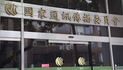 NCC委員在做什麼事情？人事卡關會害iPhone16無法上市？藍綠白立法院政治攻防一次看-風傳媒