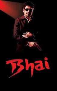 Bhai