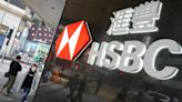HSBC and 4 other banks broke UK competition law with bond-trading communications: regulator