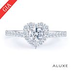 ALUXE 亞立詩 GIA 0.30克拉 DSI2 3EX 18K金 求婚鑽戒 RS0899