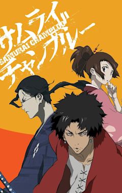 Samurai Champloo