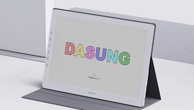 Dasungs Portable Color E-ink Monitor Promises to Reduce Eyestrain