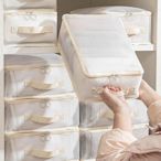 儲物床衣物分類整理袋高箱體床底抽屜收納箱衣服換季神器分格盒包