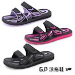 G.P 簡約風雙帶拖鞋(G9359W) SIZE:35-39 GP 拖鞋 套拖 官方直營 官方直出