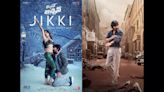 Ravi Teja’s Mr Bachchan Third Single Jikki To Release On August 2