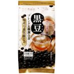 京都茶農業協同組合 調和黑豆茶(5gx28袋)