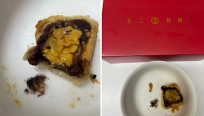 不二糕餅被爆蛋黃酥有蟑螂！網覺得怪怪的...店家提1點：機率很低