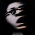 Jacob's Ladder (1990 film)