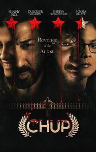 Chup: Revenge of the Artist