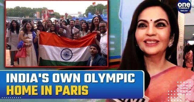 Olympics 2024: India House Inaugurated in Paris | Nita Ambani & Shaan Celebrate Indian Athletes