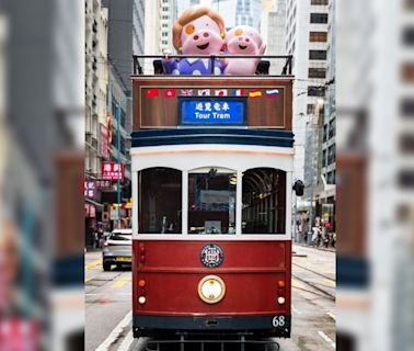 香港電車120周年 聯同麥兜推連串慶祝活動 中環設商店售紀念品