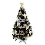摩達客 台製8尺(240cm)黑色聖誕樹(+金銀色系配件組)(不含燈)