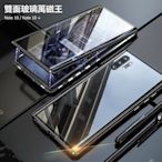 Samsung雙面萬王三星Galaxy Note 10 Plus Note10手-3C玩家