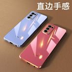 三星s23手機殼 手機套 適用oppoReno9pro手機殼6D直邊reno87硅膠全包鏡-居家百貨商城