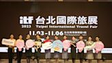 1300攤104個國家出展！ITF台北國際旅展優惠大集合 吉祥物大遊行