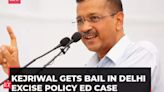 Arvind Kejriwal gets bail from Rouse Avenue Court in Delhi Excise Policy ED case; AAP celebrates