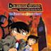 Detective Conan: El fantasma de Baker Street