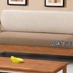 品味生活家具館@102型南洋檜木木製沙發(3人座.含坐墊)D-639-4@台北地區免運費(特價中)