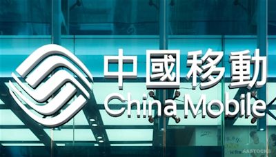 中國移動(00941)6月底5G網絡客戶總數5.14218億戶