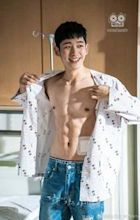 Jung Hae-in