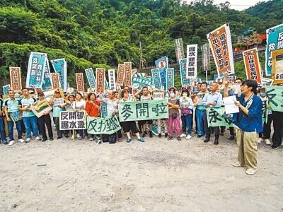 反對永侒建礦場 林姿妙：寸土不讓