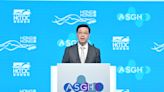 Speech by CE at Asia Summit on Global Health (English only)(with photos)