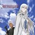 Jormungand