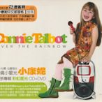小康妮Connie Talbot / 彩虹星光Over The Rainbow CD+DVD