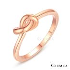 GIUMKA 愛之結戒指 扭結造型女尾戒 精鍍玫瑰金 MR21007