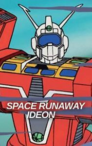 Space Runaway Ideon