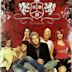 RBD, la familia