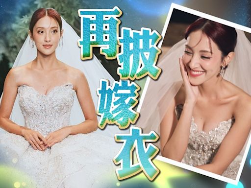 鄭嘉穎傳二度求婚 陳凱琳驚喜再披婚紗