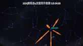 天文迷佳音 5月迎接寶瓶座流星雨、月掩火星及水星西大距