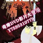 DVD  2001年 傑克武士第一季/武士傑克 動漫