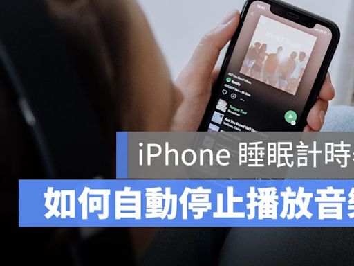 科技 彙整 - 第 314 頁，總計 319 頁 - 蘋果仁 - 果仁 iPhone/iOS/好物推薦科技媒體