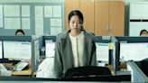 Cannes Hidden Gem: Moral Outrage Meets Thriller Tragedy in ‘Next Sohee’