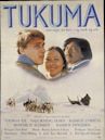 Tukuma (film)