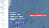 王臻明：印太安全新架構——北約再東擴，或組建印太版小北約？