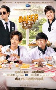 Baker Boys (Thai TV series)