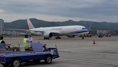 雷雨亂航班！ 松山機場11:53起「暫停地面作業」