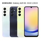 三星 Samsung Galaxy A25_8GB/128GB-(5G) 6.5吋智慧型手機