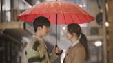 Wi Ha-Joon’s Midnight Romance in Hagwon Reveals Release Date on tvN