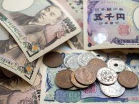 日本央行周五維持購債規模不變 日元下跌 | Anue鉅亨 - 外匯