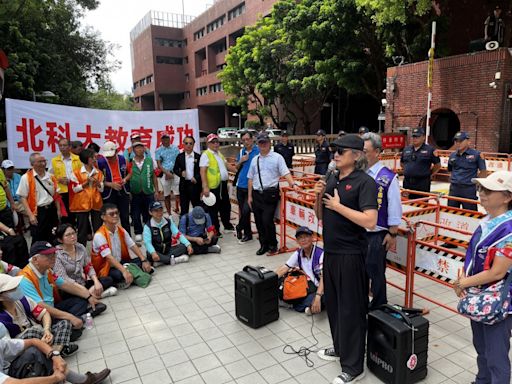 建啤都更案 兩派人士百餘人國土署外較勁 - 自由財經