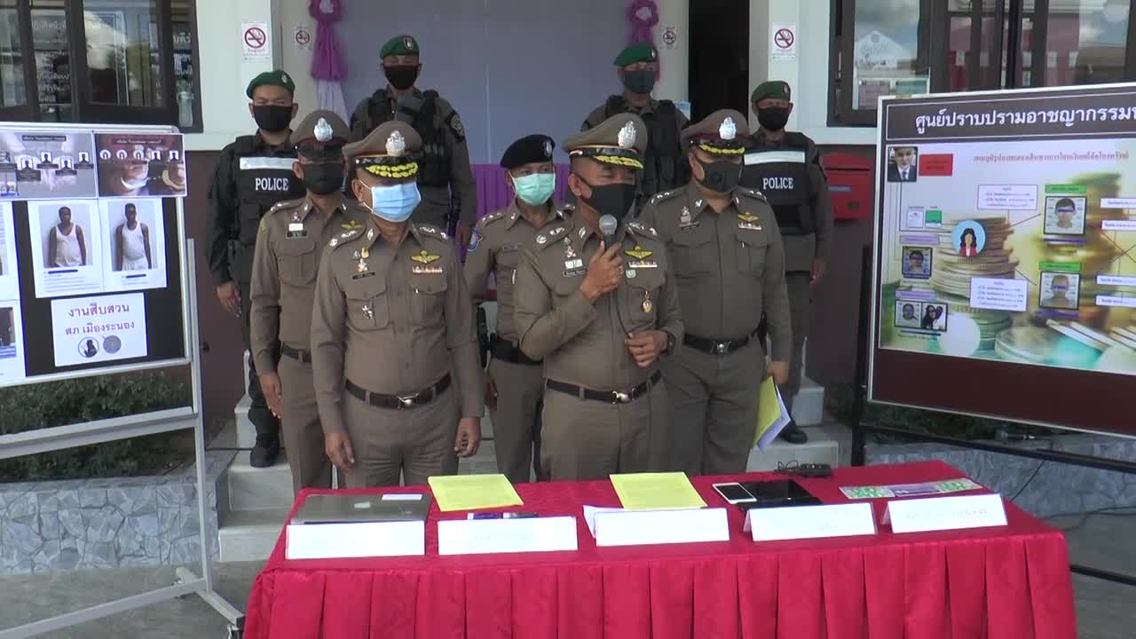 Nigerian Romance Scammers Arrested After Cheating Thai Women Out Of