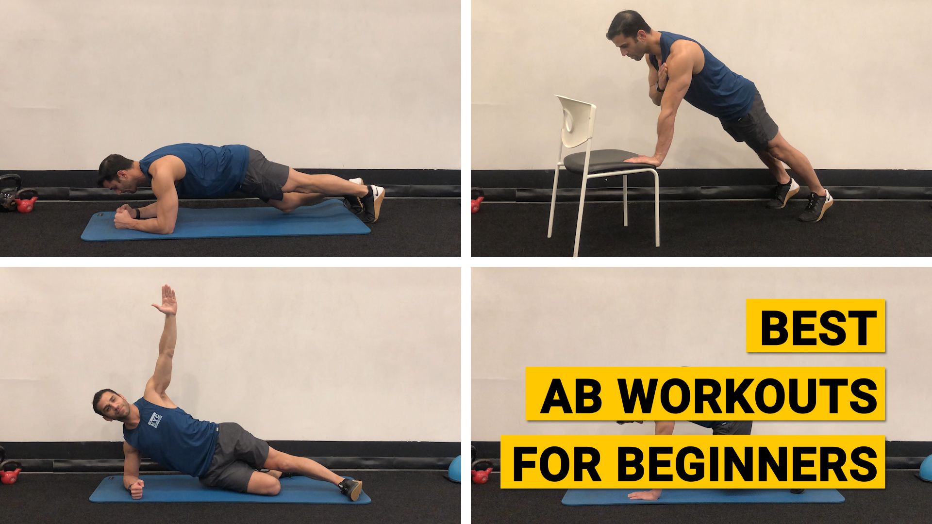 Best Ab Workouts for Beginners.